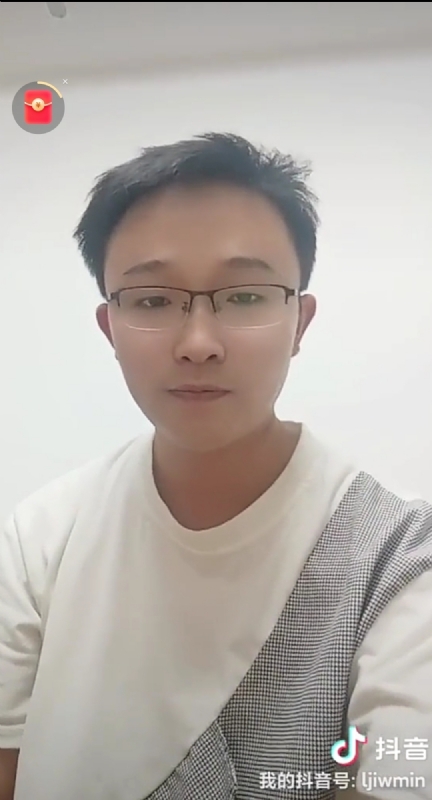 天之骄子的第一张照片--顺昌婚介网