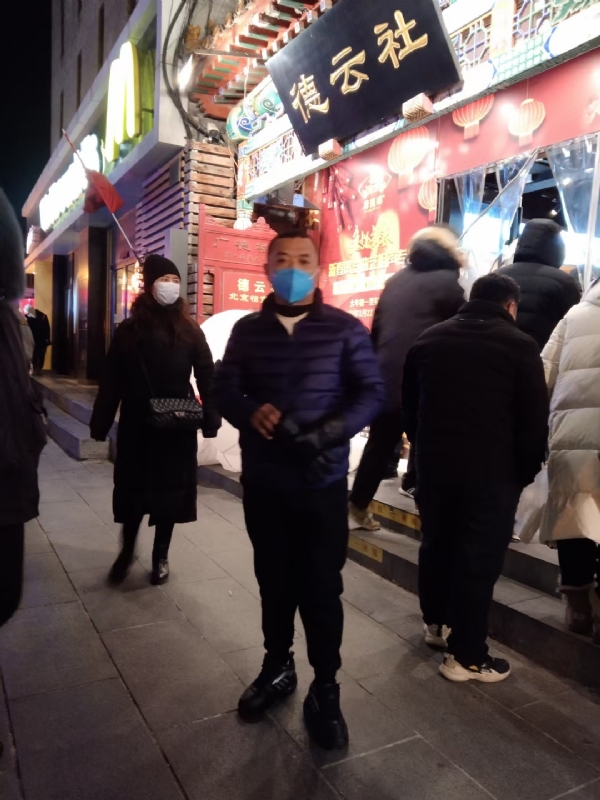 萍水相逢的第三张照片--顺昌婚介网