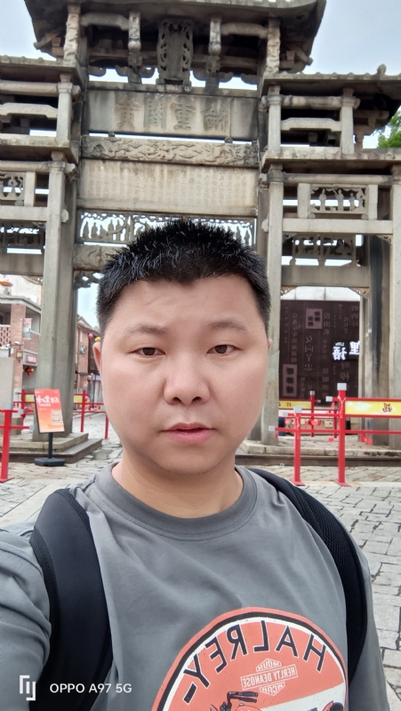 小许的第一张照片--顺昌婚介网