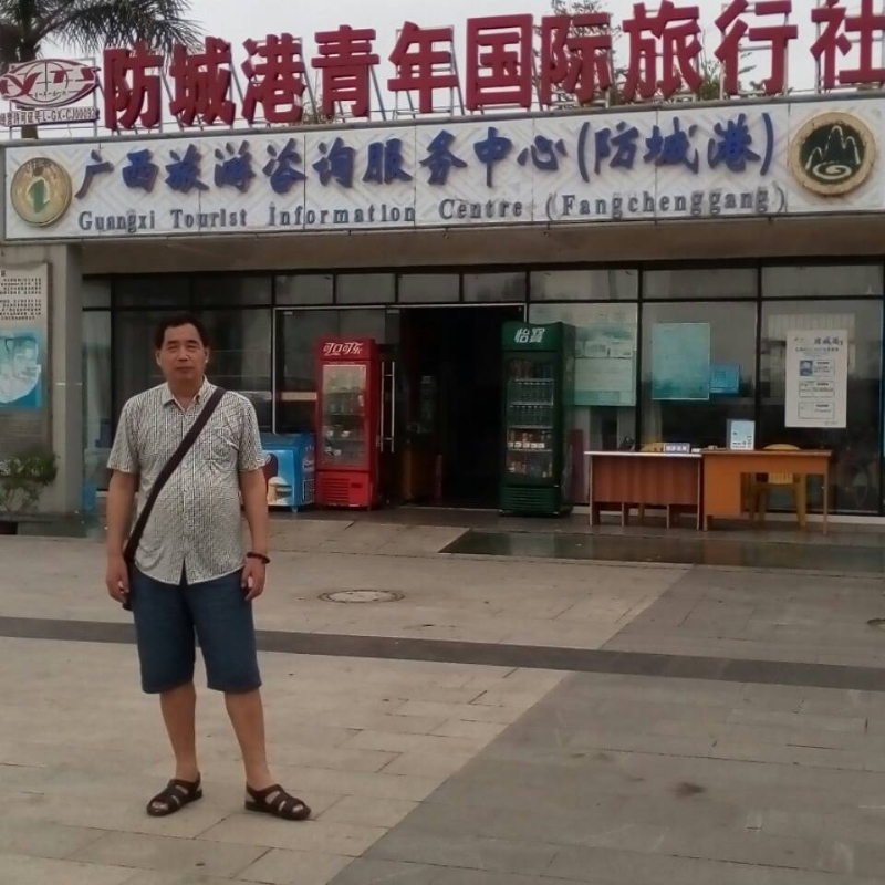 yzlb的第一张照片--顺昌婚介网
