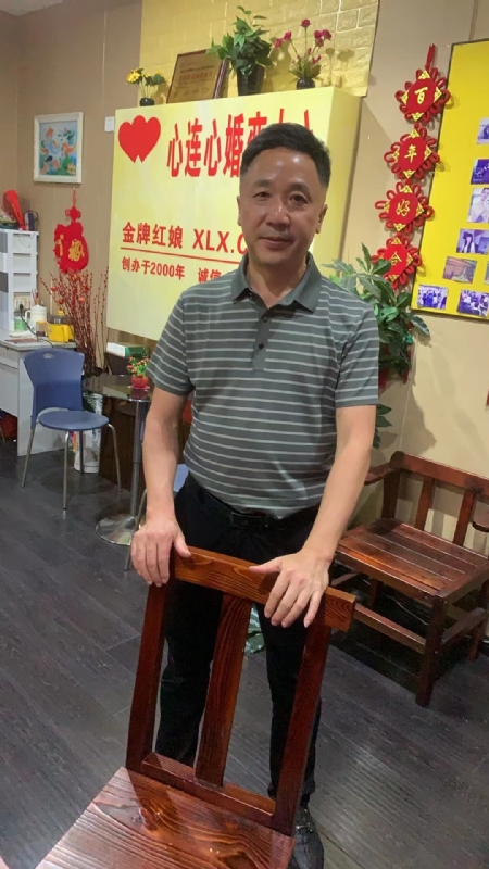 蓝俞的第一张照片--顺昌婚介网