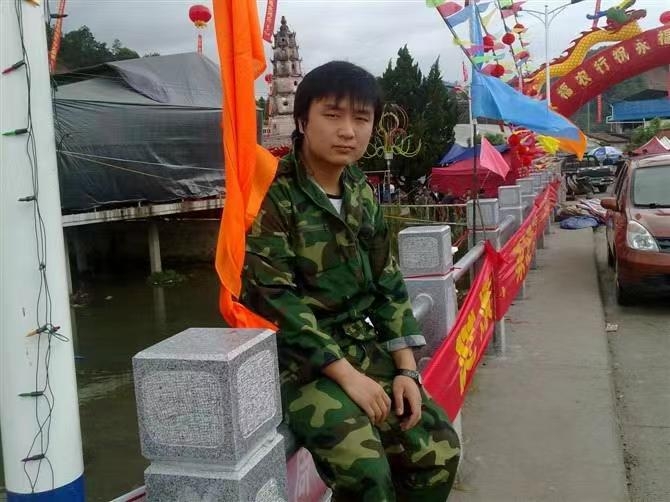 如影随形的第二张照片--顺昌婚介网