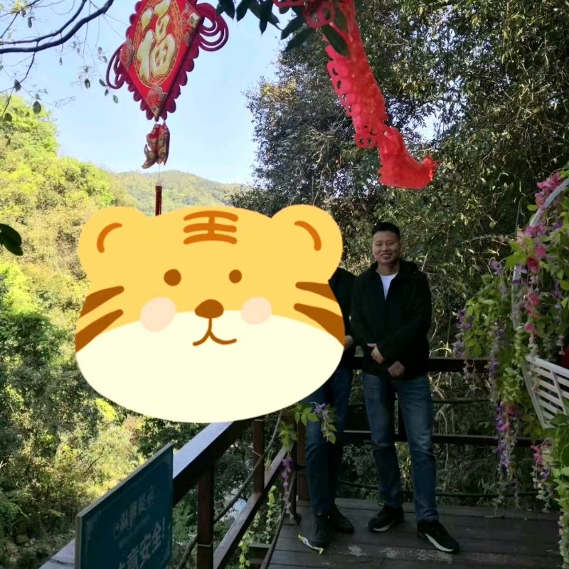 相见的第三张照片--顺昌婚介网