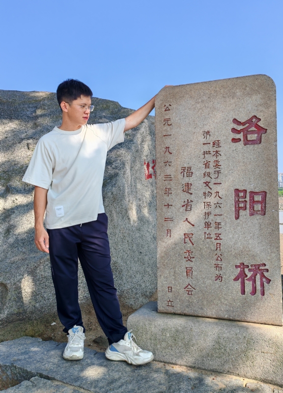 风尘的第五张照片--顺昌婚介网