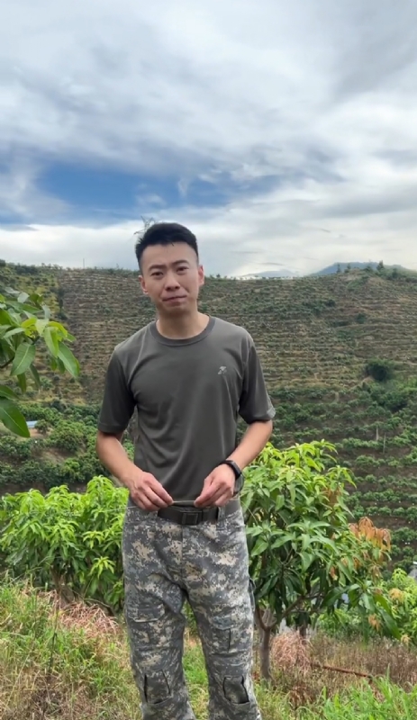 李先生的第一张照片--顺昌婚介网