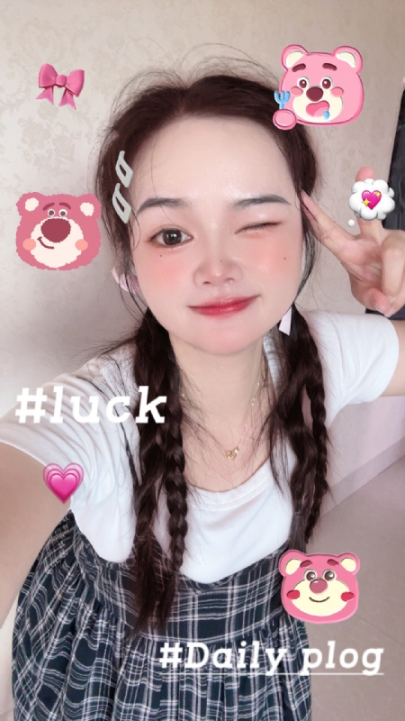 丫头的第四张照片--顺昌婚介网