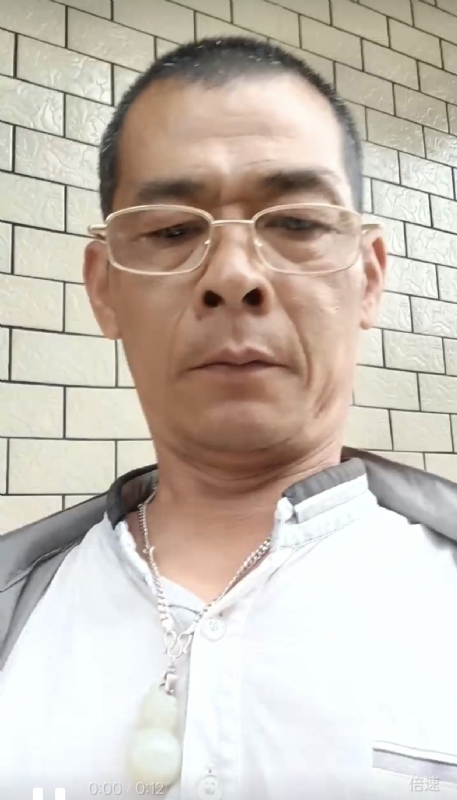 凌活泼的第一张照片--顺昌婚介网